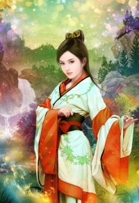 悍匪