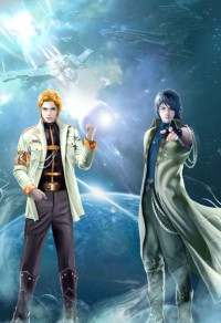 魔王様、リトライ！