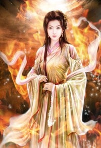 为你许下一世承诺